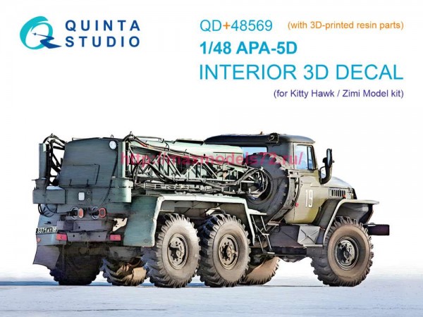 QD+48569   3D Декаль интерьера кабины АПА-5Д (KittyHawk/Zimi model) (с 3D-печатными деталями) (thumb86217)